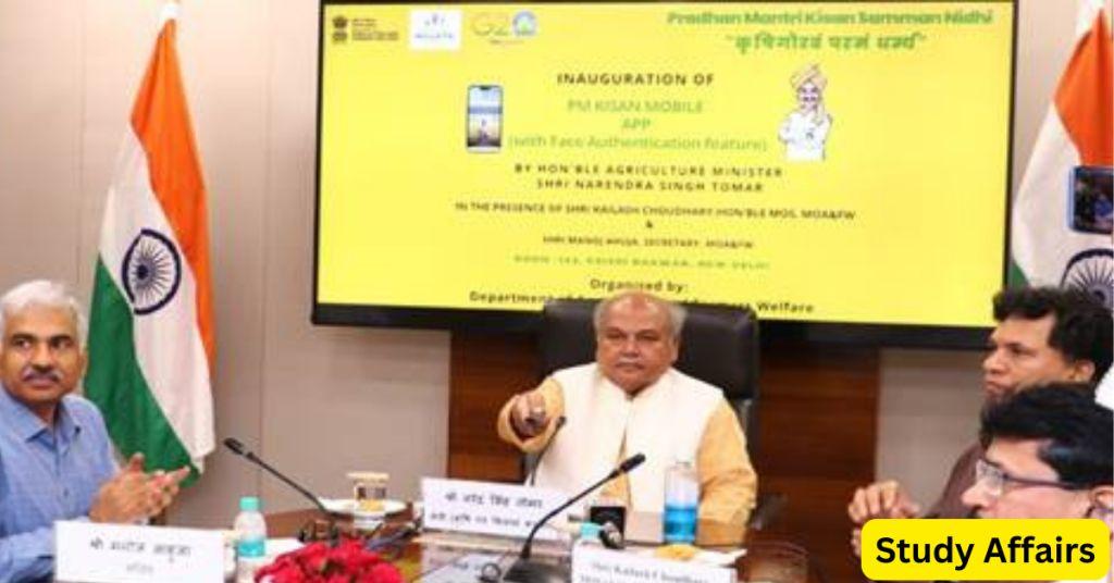 Union Agriculture and Farmers Welfare Minister Narendra Singh Tomar has launched the PM-Kisan mobile app with face authentication feature.