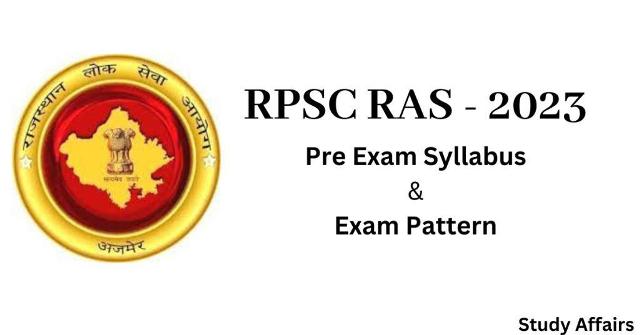 RPSC Exam: RAS Pre Syllabus 2023