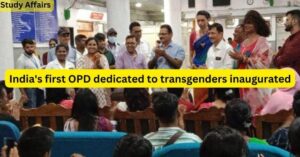 Dr. Ram Manohar Lohia Hospital launched India's first outpatient department (OPD) dedicated to trans people